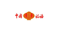城桥镇中国税务
