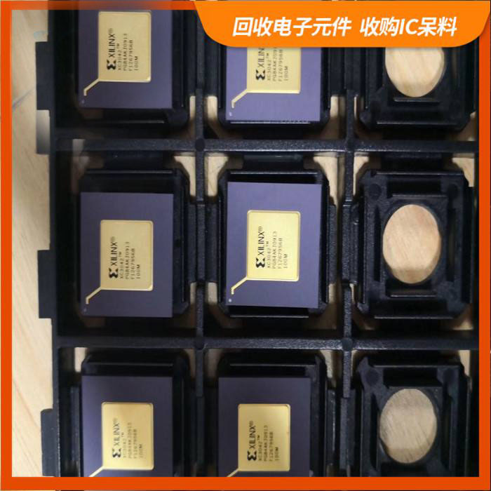 城桥镇剩余电子料回收，芯片高价回收